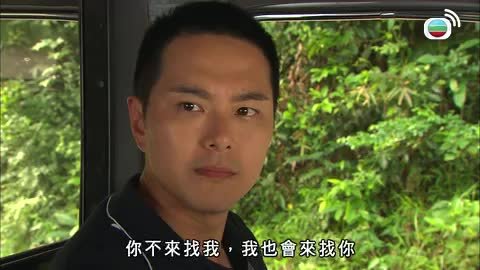 Tập 04