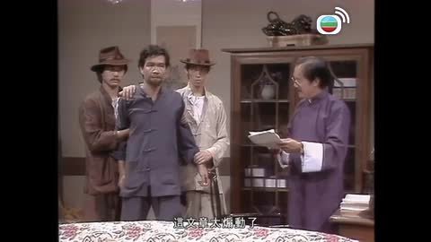 Episode 9