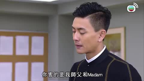tập 24