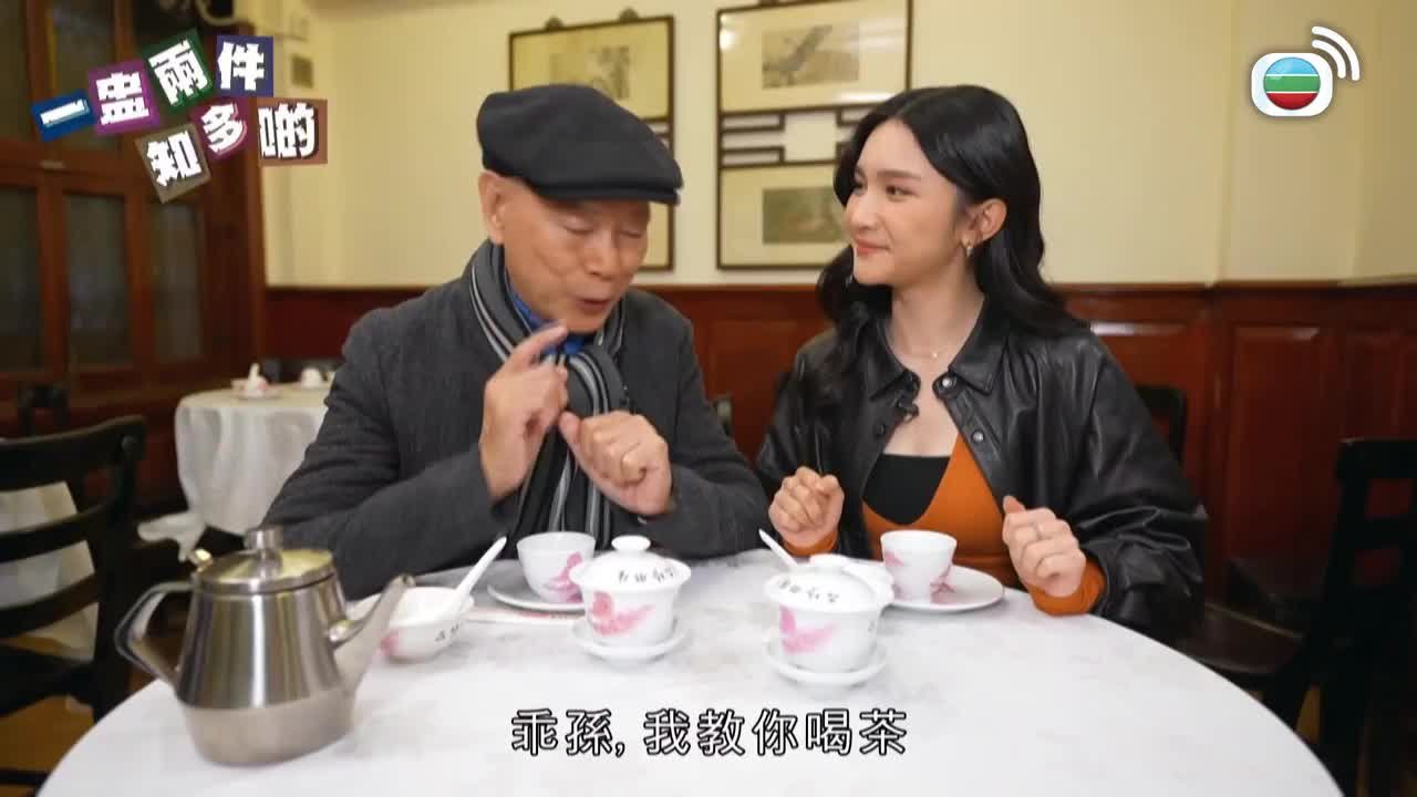 Episode 5