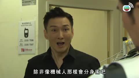 第198集