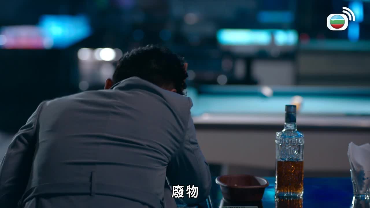 Tập 14