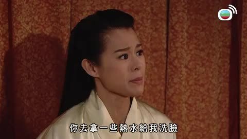 tập 13
