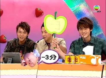 第14集