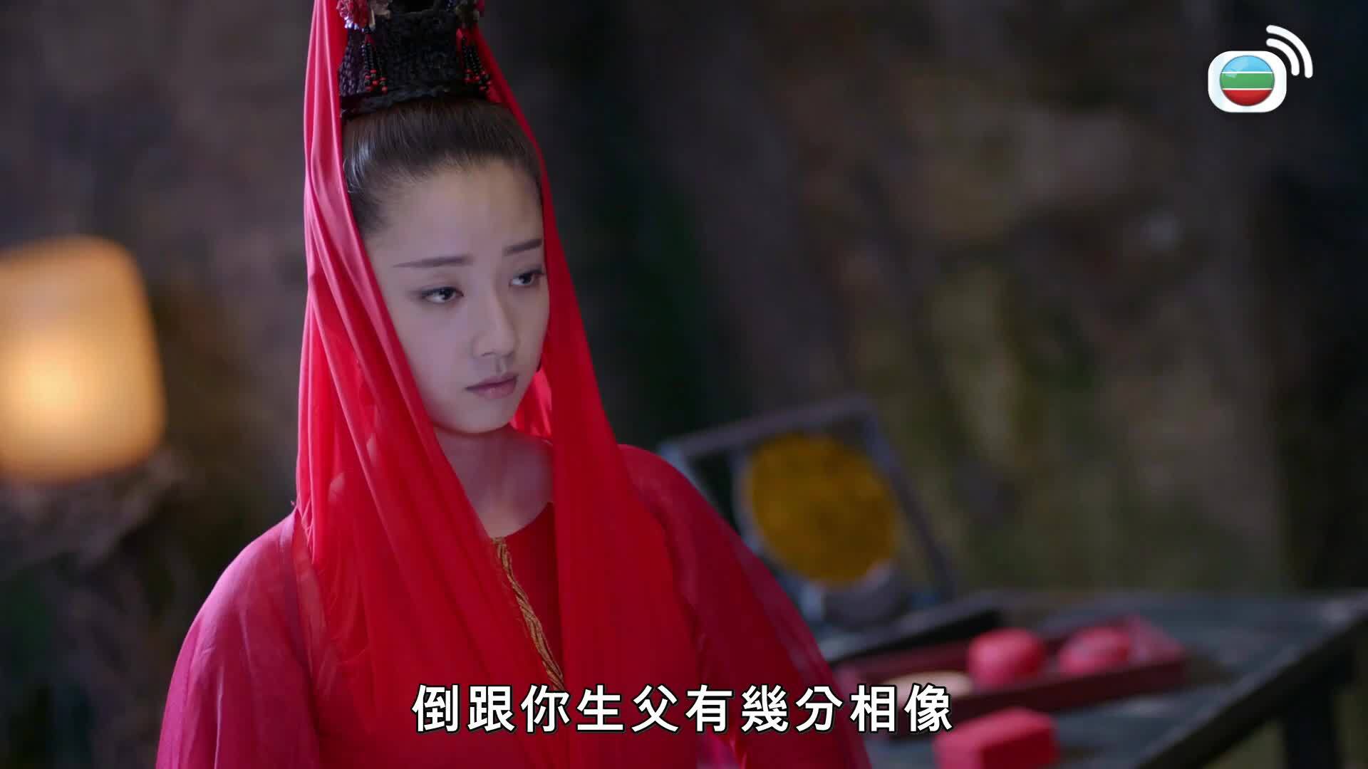 烈火如歌 (國語原音)-The Flame’s Daughter