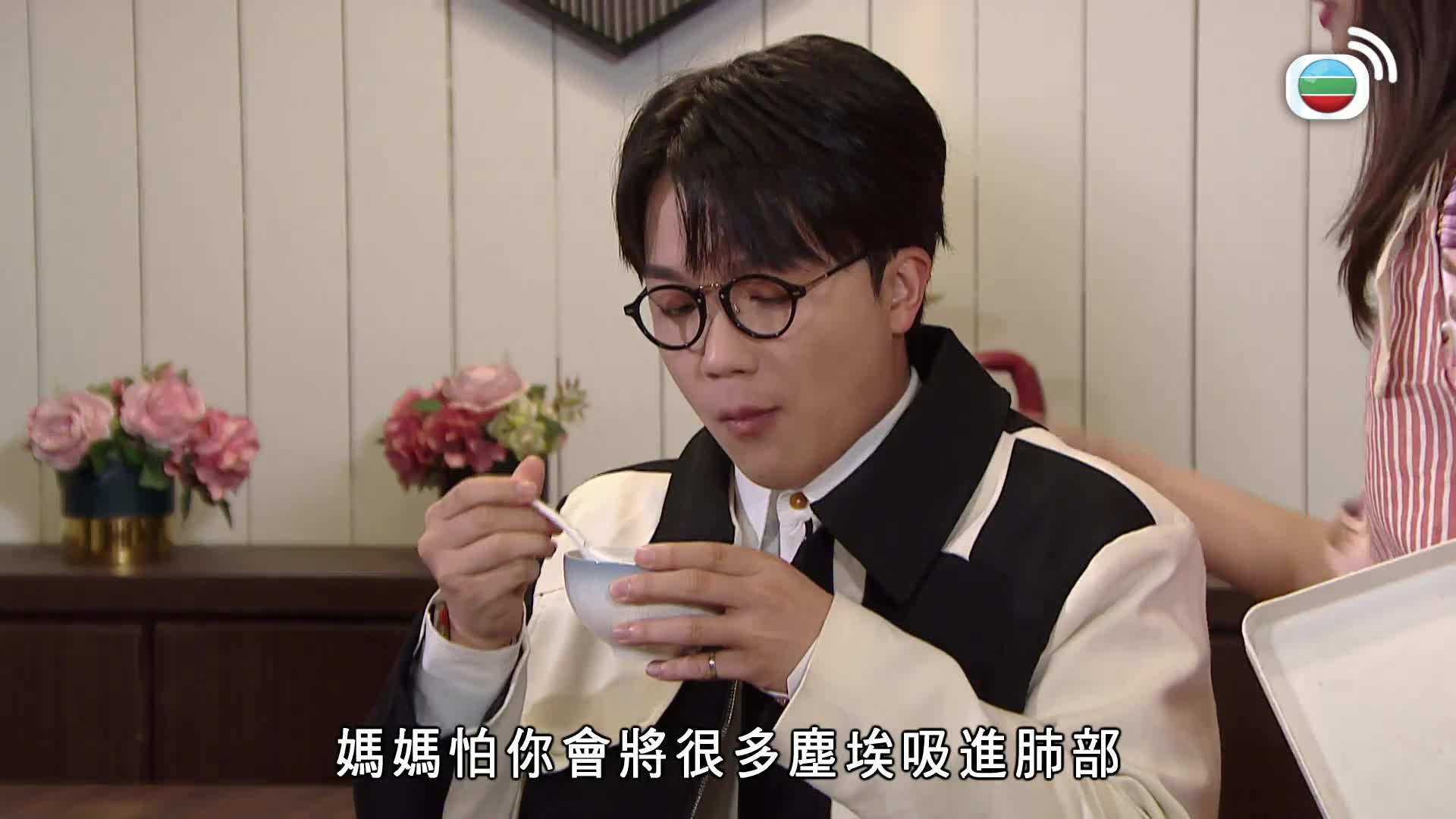 愛．回家之開心速遞 (25)-Lo And Behold (25)