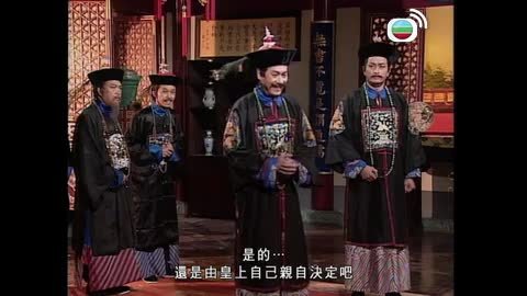 Tập 1
