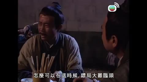 Tập 28