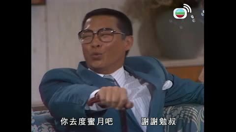 Episode 42