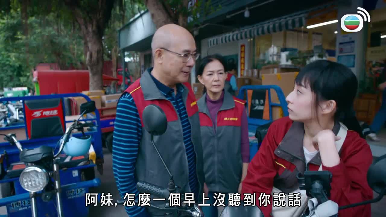 第06集