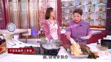 Tập 12