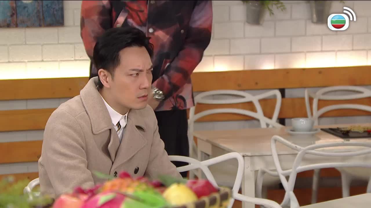 第2487集