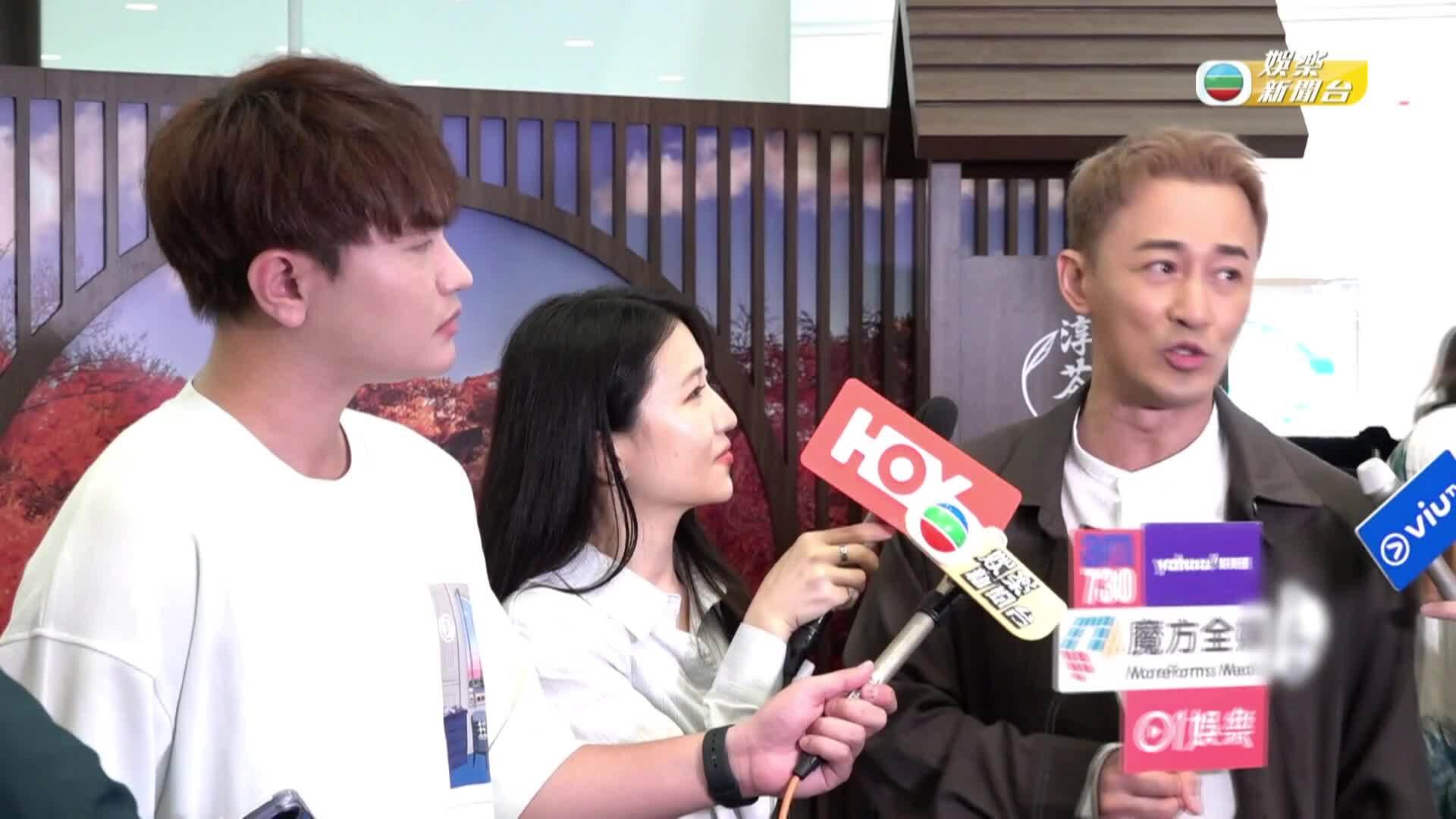 娛樂新聞報道-Entertainment News