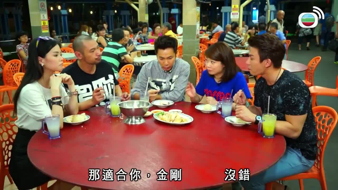 Episode 3
