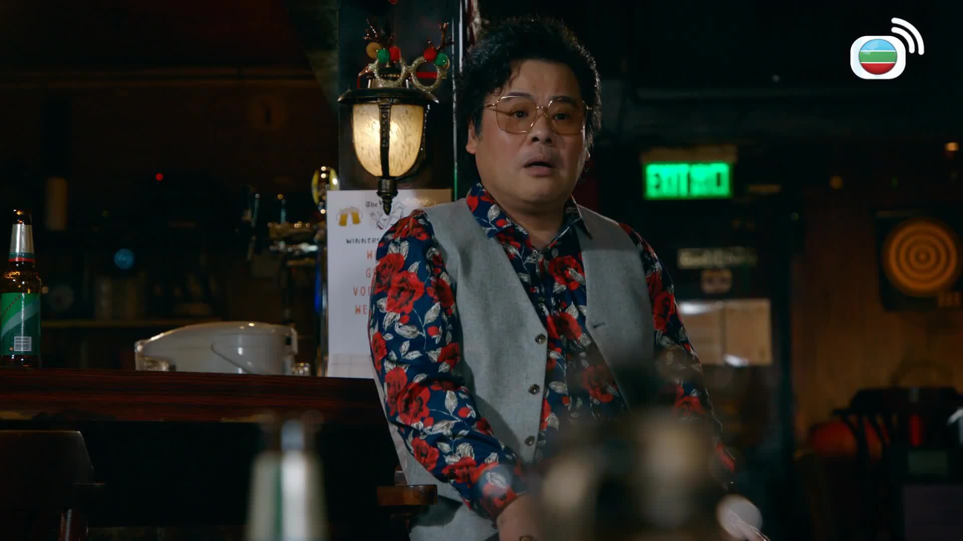 Heavenly Hand-麻雀樂團