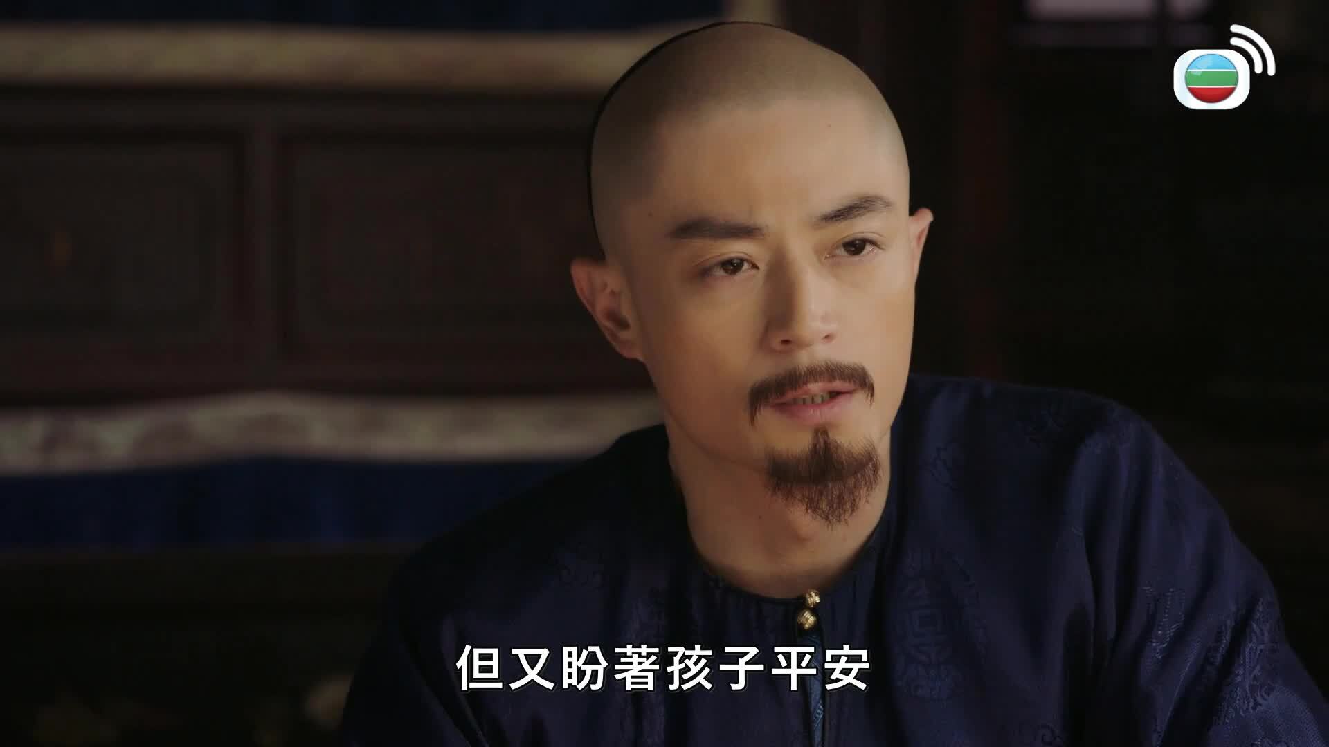 如懿傳 (國語原音)-Ruyi's Royal Love In The Palace