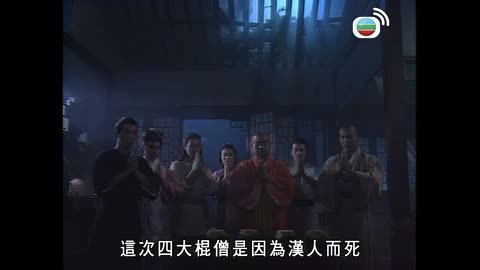 Episode 28