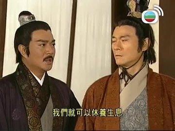 Tập 16