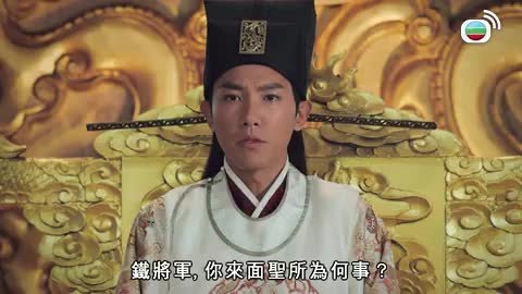 第29集
