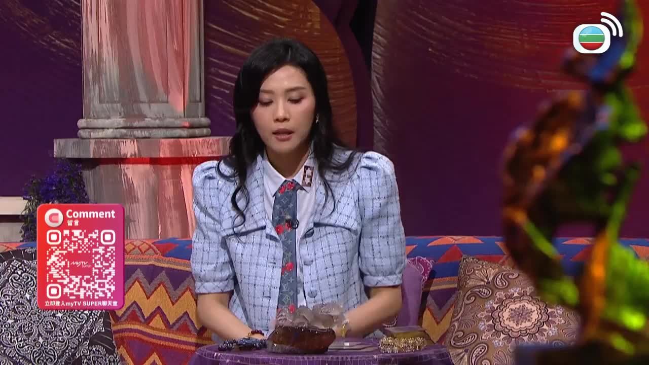 Tập 7