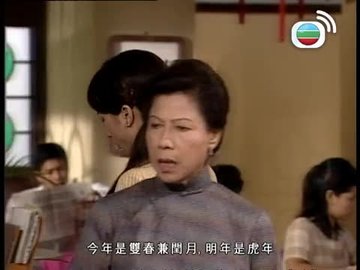 Episode 19