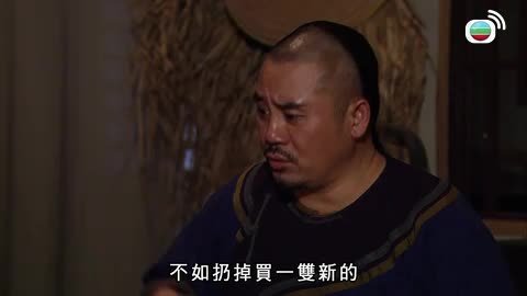 tập 10