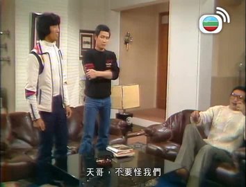 Tập 44