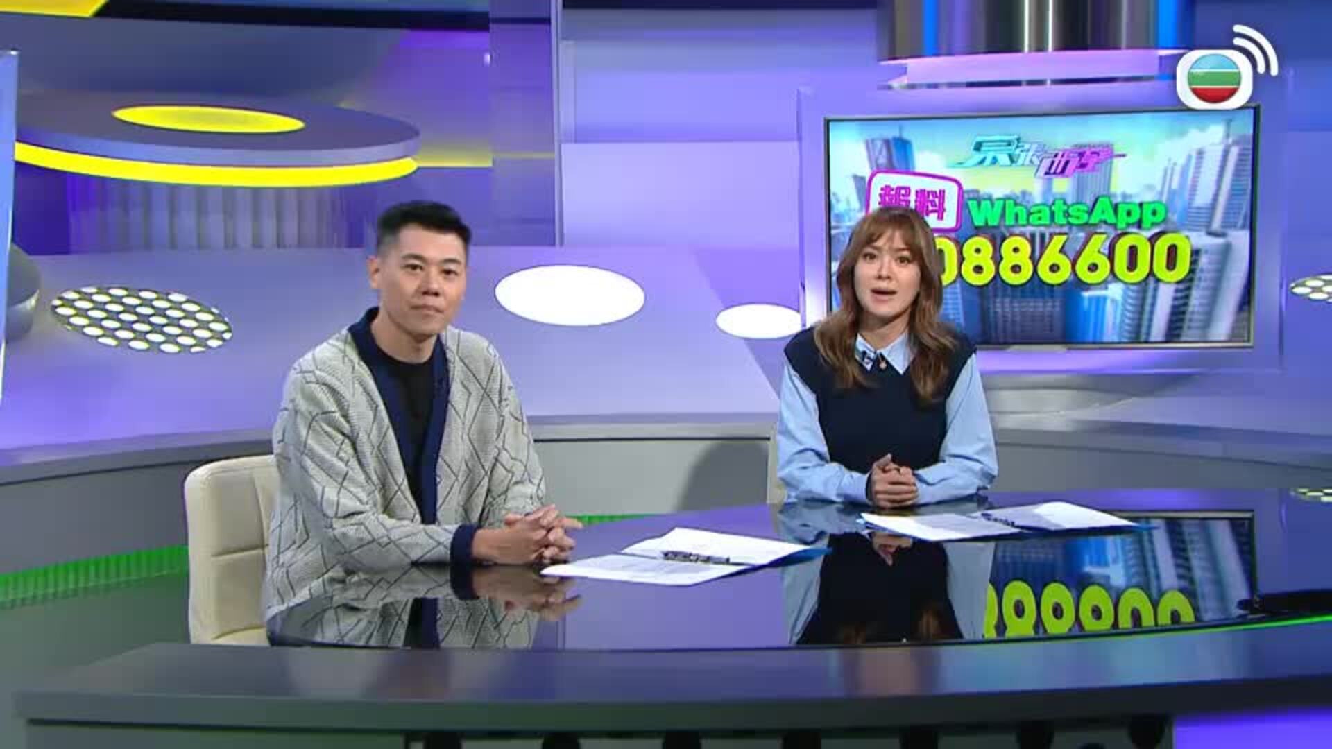 我瞞結婚了-Married But Available