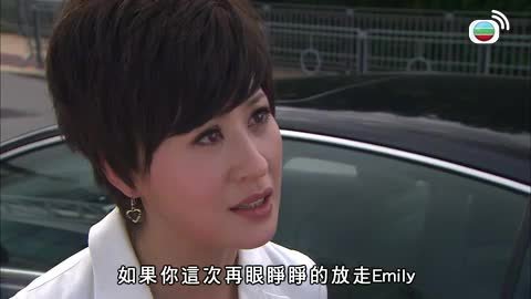 第18集