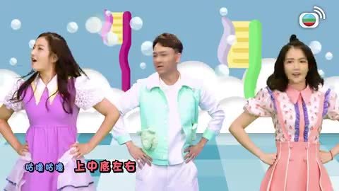 Tập 233