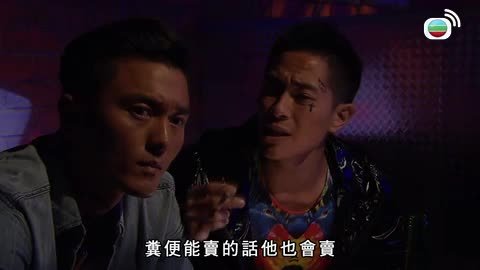 Episode 19