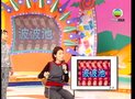 第06集