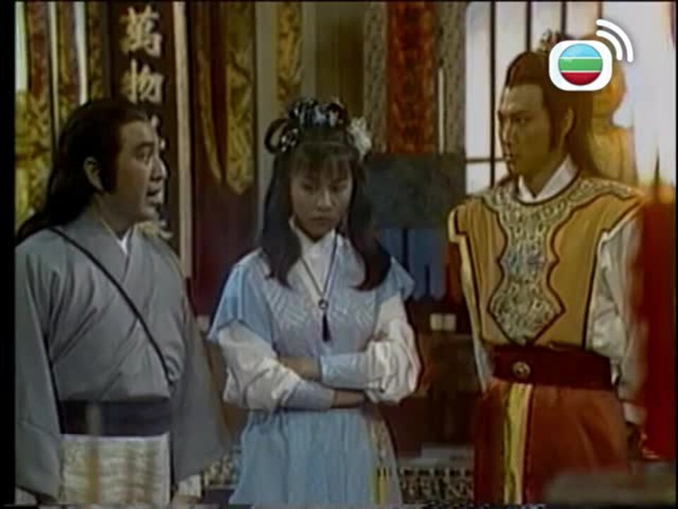 江湖浪子-The Young Wanderer