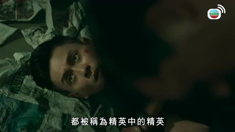 Tập 27