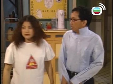 Tập 14