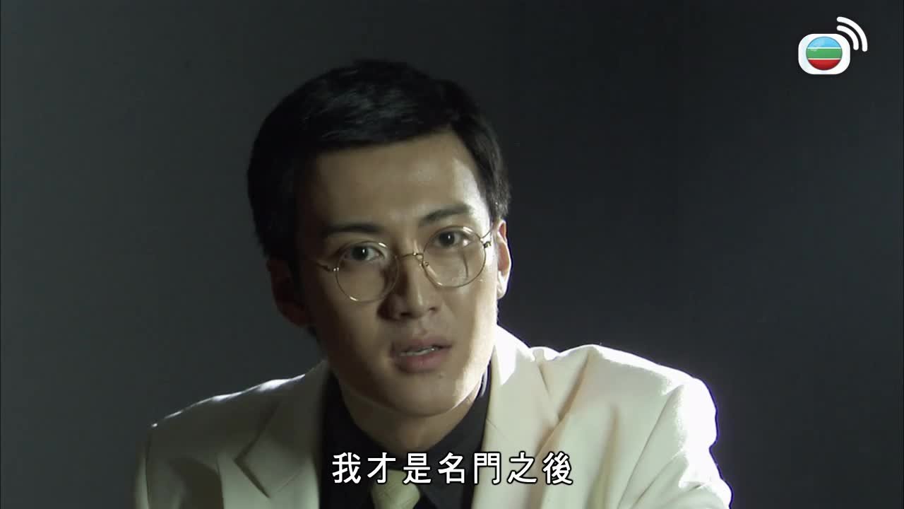 第32集