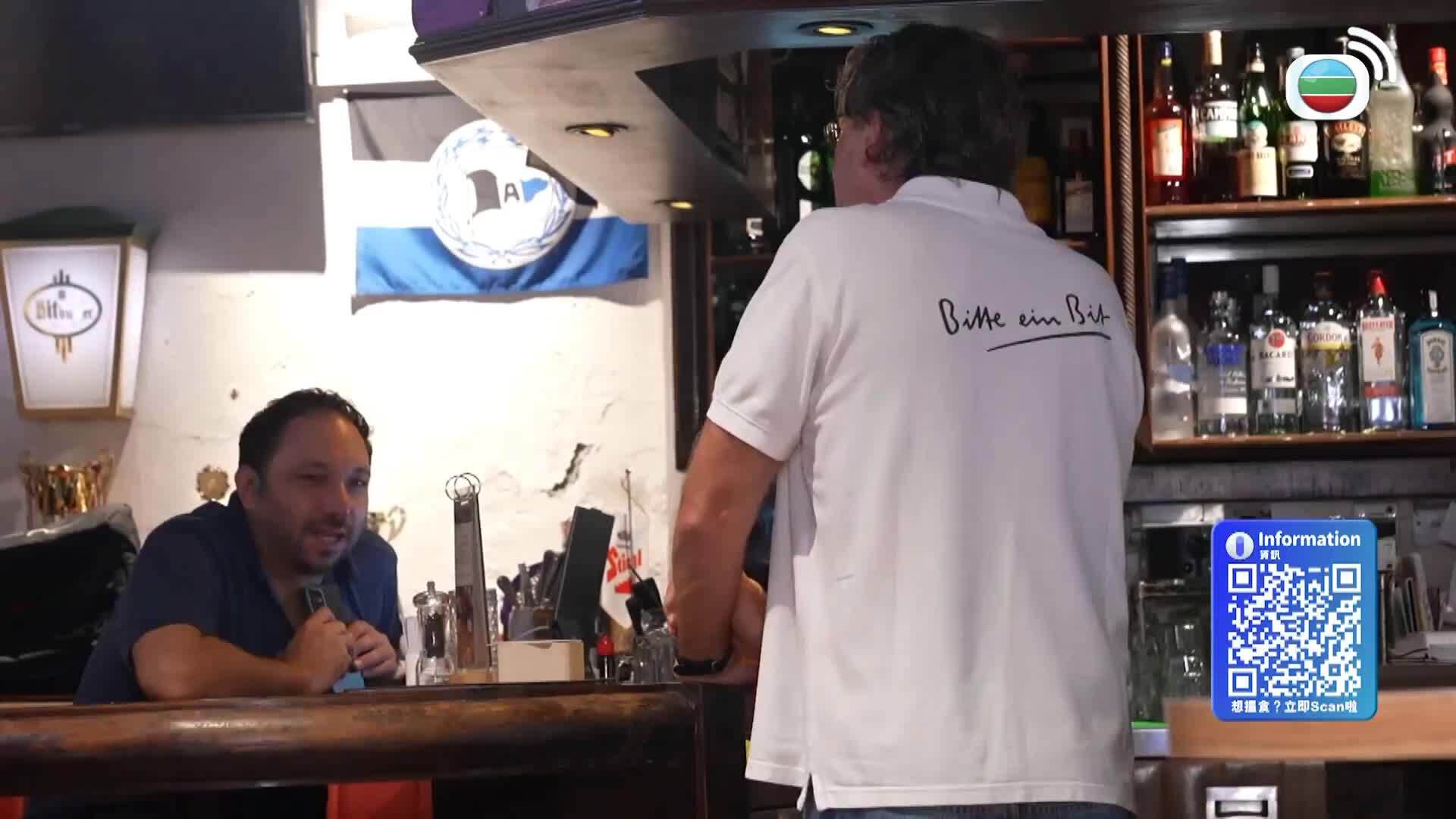 美食新聞報道-Gourmet Express