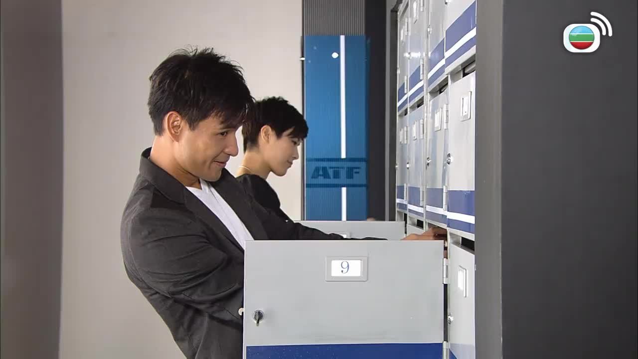 Tập 9