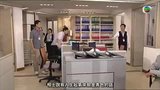Tập 20