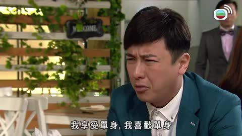Episode 266