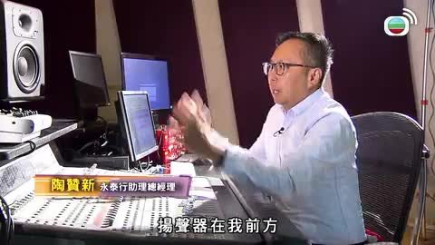 第03集