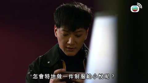 Episode 14