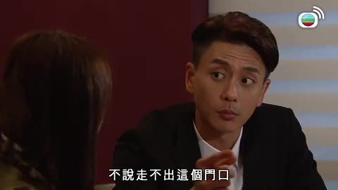 tập 21