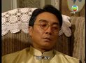 第16集