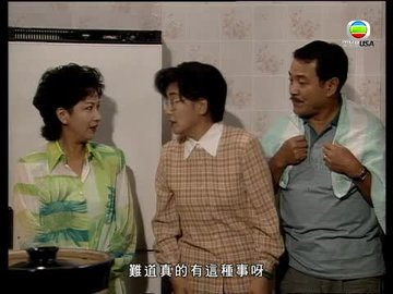 Episode 162