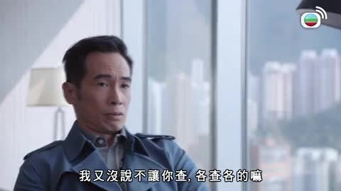 Tập 11