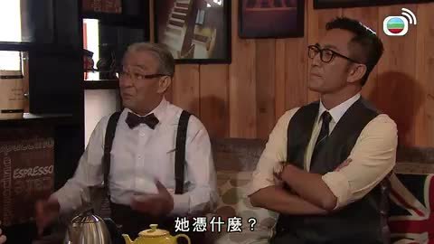 tập 07