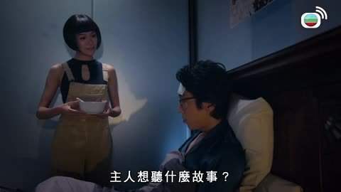 第23集