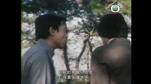 第18集