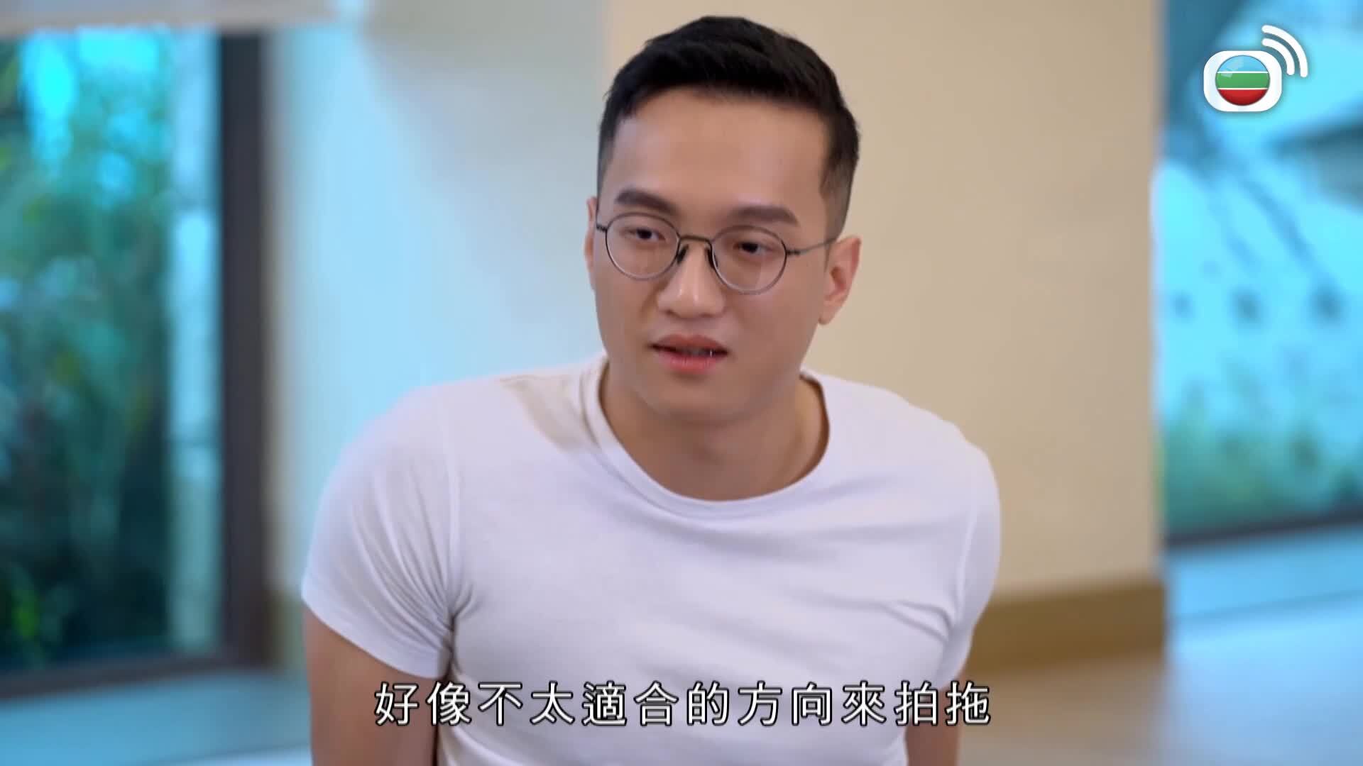 女神配對計劃-A Date With Goddess